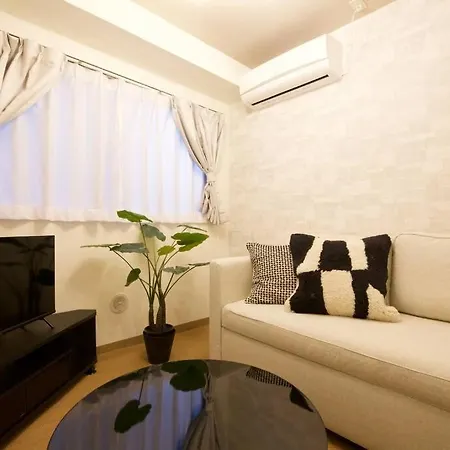 Appartement リマールビル2 401 à Tōkyō Extérieur photo