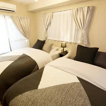 Appartement リマールビル2 401 à Tōkyō Extérieur photo