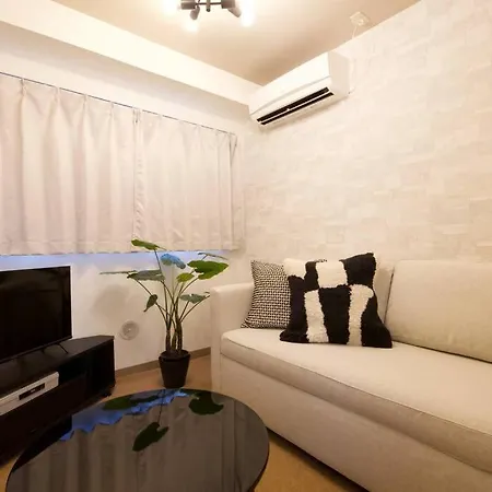 Appartement リマールビル2 401 à Tōkyō Extérieur photo