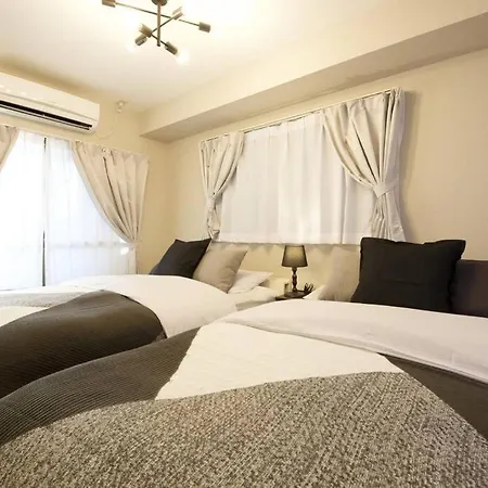 Appartement リマールビル2 401 à Tōkyō Extérieur photo