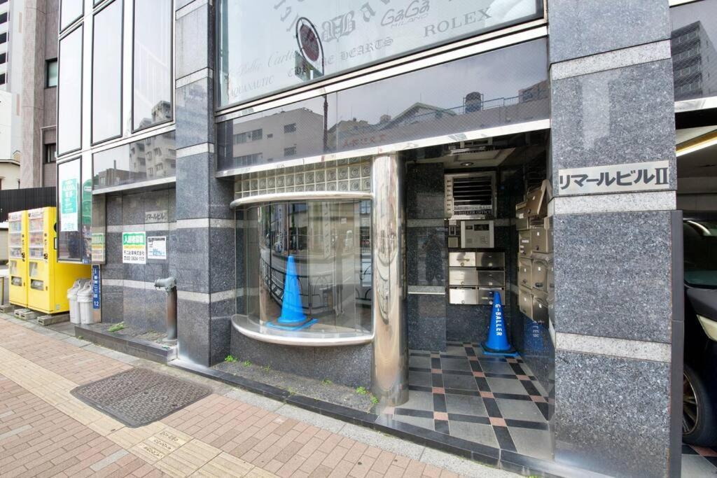 リマールビル2 401 Tokyo